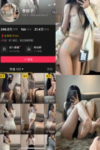 【在线看】抖音 李妙子 微密圈 NO.102期 【48P】-秘语空间