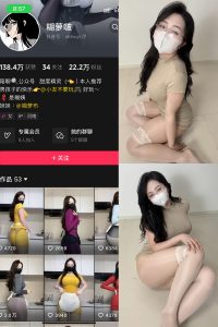 【在线看】抖音 糊萝啵 铁粉空间 NO.004期 【85P5V】-秘语空间